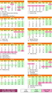 Holiday Calendar 2015 Malaysia Calendar Holiday Calendar
