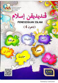 4 downloads 94 views 525kb size. Buku Teks Pendidikan Islam Tahun 4 Pages 1 50 Flip Pdf Download Fliphtml5