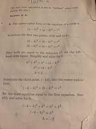 3 Pa 8 What Is The Equation Of