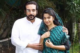 According to reports, the actor's name was being misused by a group of. Actor Vineeth Gallery Gethu Cinema Actors Marriage Photos Gallery