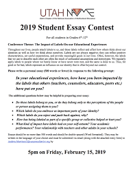 student essay contest utah top essay writers will receive a modest scholarship and have the opportunity to share their work at the 2019 utah conference