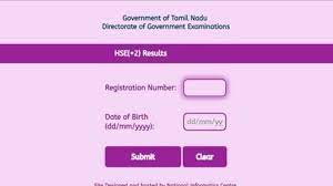 tn sslc 2 results 2022 how to check