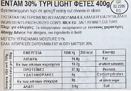 sure food edam light cheese slices 400g