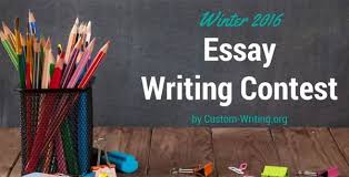 Examples of good scholarship application essays   Skrive essay