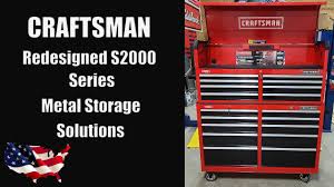 the redesigned craftsman s2000 series