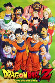 Only dragon ball super was able to make the same impact as dragon ball z. Dragon Ball Watch Order Which Is The Best Where To Watch Best Suggestion Insta Chronicles