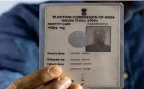 how to transfer voter id card श द क