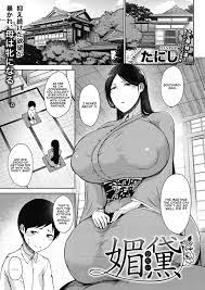Big tits hentai comic