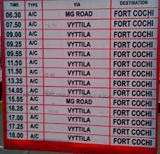 A board displaying the timings of ksrtc buses at kuravilangad, kerala, timings towards pala on the left side and towards vaikom on the right. à´¨ à´Ÿ à´® à´ª à´¶ à´¶ à´° à´Žà´¯àµ¼à´ª àµ¼à´Ÿ à´Ÿ àµ½ à´¨ à´¨ à´¨ à´³ à´³ Ksrtc Kurtc à´¬à´¸ à´¸ à´•à´³ à´Ÿ à´¸à´®à´¯à´µ à´µà´°à´™ à´™àµ¾ Aanavandi Travel Blog