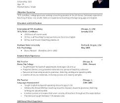 Resume Format For Teaching Jobs Resume Template Student Resume