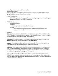 Present Perfect Simple Past Cover Letter Lesson Plan By Jenny