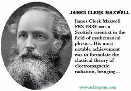 वैज्ञानिक जेम्स क्लार्क मैक्सवेल | James Clerk Maxwell Biography in Hindi