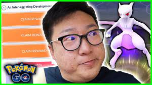SHADOW MEWTWO SPECIAL RESEARCH COMPLETED, BUT I GOT SOMETHING REALLY  UNEXPECTED…... - Pokemon GO - YouTube