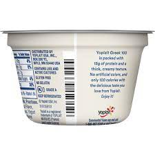 greek 100 vanilla flavor yogurt yoplait