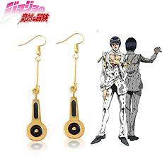 Anime Bruno Bucciarati Earring Cosplay Props Accessories : Clothing, Shoes  & Jewelry - Amazon.com