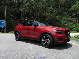 Visit your nearest volvo showroom in kuala lumpur for best promotions. Motoring Malaysia First Test Drive 2018 Volvo Xc40 T5 R Design Fabulous First Impression By The Smallest Volvo Suv To Date