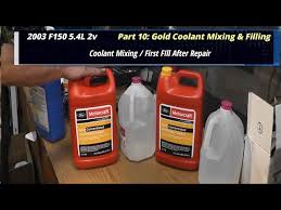 ford gold coolant