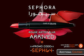 sephora in kuwait announces the arrival