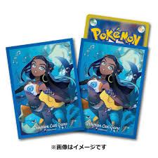 1 history 1.1 gallant fate 2 pokémon 2.1 in party nessa was born and raised in galar alongside her brother marlon, whom she knew as her best friend. Pokejungle On Twitter Nessa Is Getting A Special Tcg Set In Japan With A Deck Box Card Sleeves And Coin Looks Amazing We Stan