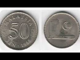 Coins in average circulated or typical uncirculated condition. Malaysia 1988 50 Sen Coin Value Review Youtube