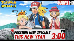 😱Pokemon Xyz On Super Hungama !! | Pokemon New Season 😍 2 Days To Go !! |  Pokemon Big Update 🥳 - YouTube