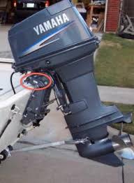 Decoding Yamaha Outboard Motor Model Number And Manufacture