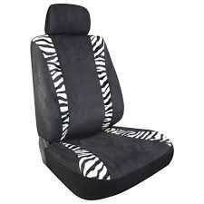 Pilot Zebra Seat Covers Protect Your