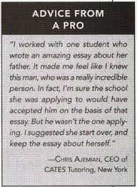 my essay org Buy custom essay org