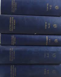 Encyklopedia pedagogiczna XXI wieku 5 tomów - 11255712522 - oficjalne  archiwum Allegro