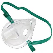 omron pediatric nebulizer mask