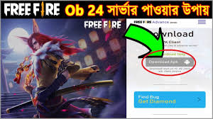 When the advance server testing period will officially end, all participants will be this article will be updated as more information on the server becomes clear so be sure to check back each time for updates! How To Get Ob 24 Advance Server In Free Fire Ob 24 Advance Server Registration Youtube