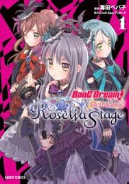 An anime music game, bang dream! Bang Dream Girls Band Party Roselia Stage Manga Myanimelist Net