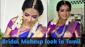 hindu bridal makeup look in tamil