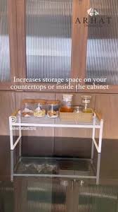 rectangular mild steel kitchen storage