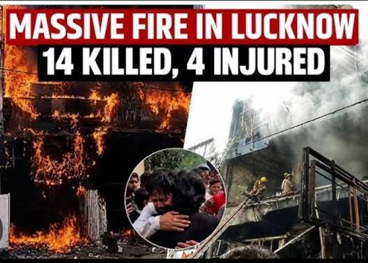 🚨 LUCKNOW FIRE TRAGEDY 🚨 14 lives lost. Several injured. Families shattered. This is not just a news headline. It is a wake-up call for every citizen, business owner, builder, school, hospital,