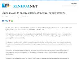 Shenzhen huaxunneng technology co.,ltd is located in china and deals exclusively in the production and export of security & protection products. What Are The New Rules For Exporting Ppe And Other Medical Devices From China During The Covid 19 Outbreak Greenppe