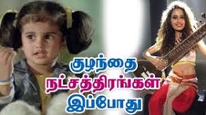 Baby sara, anikha surendran | child artist, tamil actress. à®• à®´à®¨ à®¤ à®¨à®Ÿ à®šà®¤ à®¤ à®°à®™ à®•à®³ à®‡à®ª à®ª à®¤ Tamil Child Artist Now Youtube