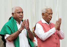 Image result for karnataka