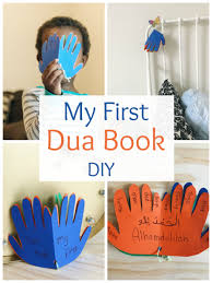My First Dua Book Diy Ramadan Crafts Eid Activities Eid