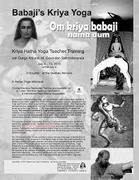 pdf program babaji s kriya yoga