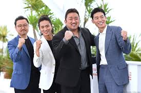 All language subtitles for the gangster, the cop, the devil. Festival De Cannes On Twitter Photocall The Gangster The Cop The Devil By Lee Won Tae With Won Tae Lee Sung Kyu Kim Don Lee Moo Yul Kim Cannes2019 Outofcompetition Https T Co Nr5zdbtpjz