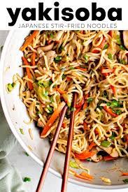 yakisoba noodles recipe the forked spoon