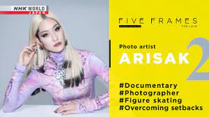 Photo-Artist Arisak Creates Her Own Universe as Cool as Ice - Fellows,  Freedom, Future - Five Frames for Love | NHK WORLD-JAPAN On Demand