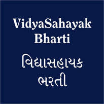 Image result for vidhyasahayak bharati logo