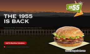 mcdonald s 1955 burger review