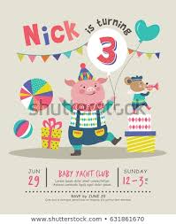 Kids Birthday Party Invitation Card Stock Vector Royalty Free