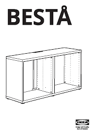 bestÅ tv bench white ikeapedia