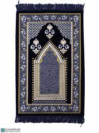 turkish prayer rug fl border in