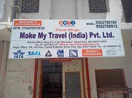 make my travel india pvt ltd in masood