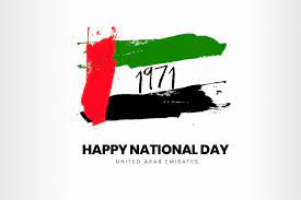 National son's and daughter's day is celebrated in the united states on august 11. United Arab Emirates National Day Technology Celebrating 48 Years Xicom